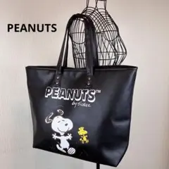 ★PEANUTS ★黒スヌーピー トートバッグ★内ポケット1★33×36×12★
