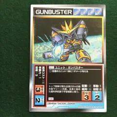 スクランブルギャザー LU-5 ガンバスター