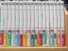 女神のカフェテラス 全22巻セット B1xQrq9PyzL.png