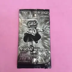 2025年最新】金色のガッシュ limited editionの人気アイテム