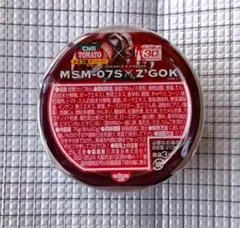 MSM-07S ズゴック　シャア専用ミニガンプラ　限定クリアカラーのサムネイル