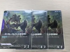 2026年最新】バルバトス パラレルの人気アイテム - メルカリ