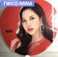 【新品☆未開封】TWICE☆MINAうちわ