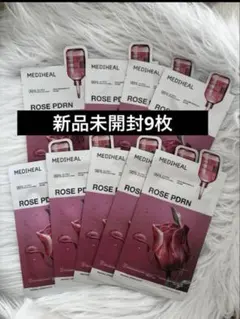MEDIHEALメディヒールROSE PDRN９枚入りセット韓国パックまとめ売り