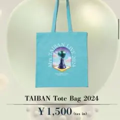 Item thumbnail for item 6ab58e5b-f99f-4444-8d0c-56b9366df14e