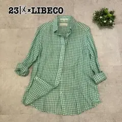 高級ベルギーリネン 23区×LIBECO ギンガムチェックシャツ 緑 38のサムネイル