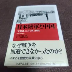 kuwatasasbu様 リクエスト 2点 まとめ商品