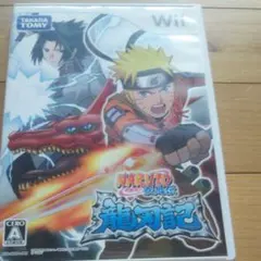 NARUTO-ナルト-疾風伝 龍刃記 wii