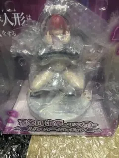 その着せ替え人形は恋をする 喜多川海夢～リズver.～ 1/6スケールフィギュア