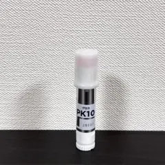 ちふれ 口紅 ラスティング リップスティック PK10のサムネイル