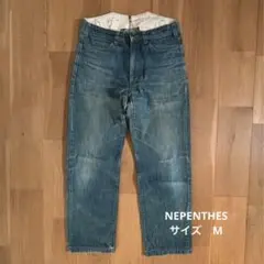 2025年最新】NEPENTHES メンズ デニム・ジーンズの人気アイテム