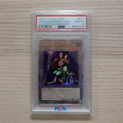 2025年最新】女剣士カナン 25thの人気アイテム - メルカリ