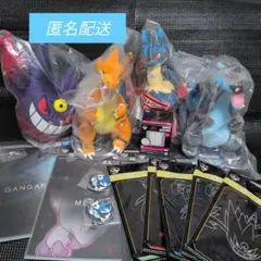 新品・紙タグ付き】 ポケモン メガシンカ ぬいぐるみ 10個セット