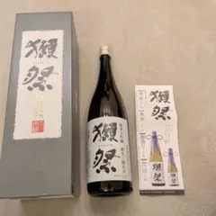 獺祭 純米大吟醸 磨き三割九分 1800ml 専用DX箱付のサムネイル