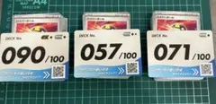 ポケモンカード スタートデッキ 100 開封済11番10番39番まとめ売り