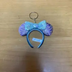 アリエル カチューシャ キーチェーン　ディズニーシー