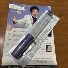 2025年最新】郷ひろみコンサートグッズの人気アイテム - メルカリ