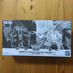 週刊少年ジャンプ ワールドコレクタブルフィギュア ワンピース カイドウ＆ヤマト