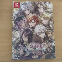 新品未開封 うたわれるもの トリロジーセット Switchソフト - メルカリ