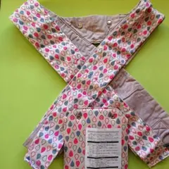 Item thumbnail for item ac42508f-719b-4e93-85cc-fedc14d0e8a9