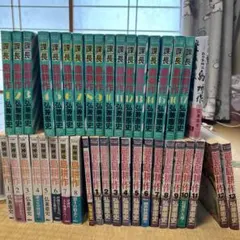 学習百科事典大辞典 アカデミア 全24巻① 1〜11 - メルカリ