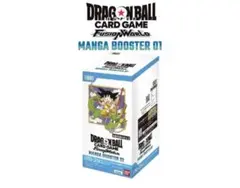 新品未開封テープ付きドラゴンボールカードゲーム MANGABOOSTER02