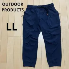 OUTDOOR PRODUCTS 撥水ストレッチジョガーパンツ　ネイビー　LL