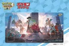 2025年最新】ポケマス 当選の人気アイテム - メルカリ