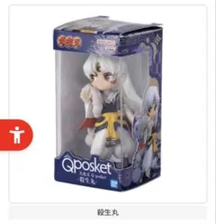 犬夜叉 Qposket ミニチュアコレクション ガチャ 殺生丸のサムネイル