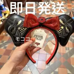 2025年最新】starwars カチューシャの人気アイテム - メルカリ
