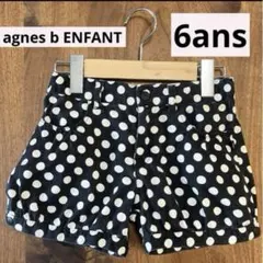 Agnes b. ENFANT アニエスベー　ドット柄　ショートパンツ　6ans