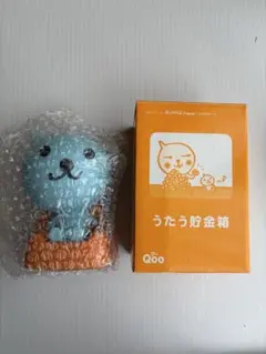 2026年最新】お宝クーグッズの人気アイテム - メルカリ