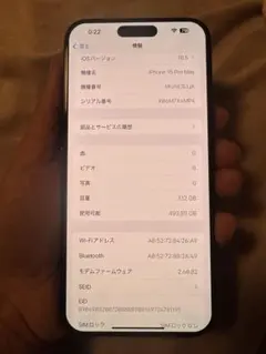 Item thumbnail for item af02391d-ef36-40eb-adf2-c4df7f00fc78