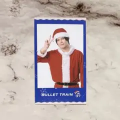 超特急　カイ　ミニフォト　No.310