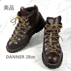 旧黒タグ USA製 Danner ダナー マウンテンライト 7 ゴアテックス