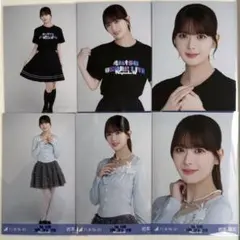 Item thumbnail for item ef6030fb-70d3-4976-83eb-45c7a8988d5f