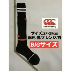 くろまめ様 リクエスト 3点 まとめ商品