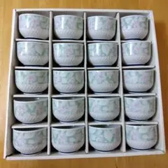 花柄ゆのみ茶碗　20個セット　まとめ売り