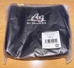 キヨ猫 東キヨドーム グッズ キヨ猫ポーチ ブラックのサムネイル
