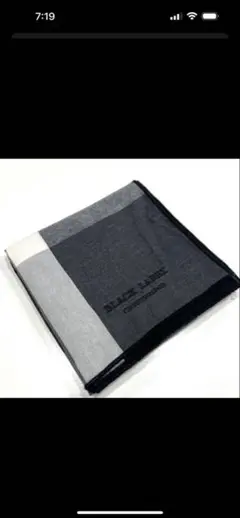 BLACK LABEL チェック柄ハンカチ
