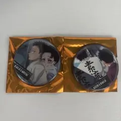 鬼滅の刃 無限城編 缶バッジ 狛治