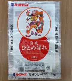 Item thumbnail for item 27611a35-56fb-4212-9295-b586e79a9403