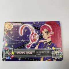 アイカツカード音城セイラ　アクセサリー