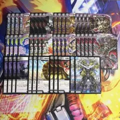 2026年最新】黒単アビスの人気アイテム - メルカリ
