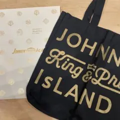 Johnny's Island パンフ 【新品未使用】トートバッグ キンプリ