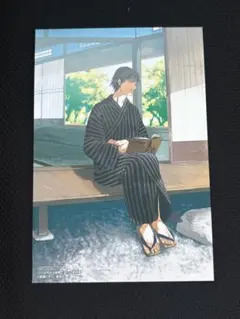 ここは今から倫理です　10巻　アニメイト特典　イラストカード