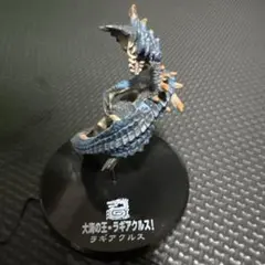 モンスターハンター ❮ラギアクルス❯ フィギュア