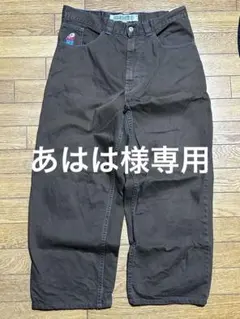 polar skate big boy ブラウンデニム