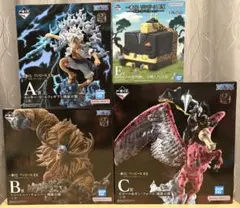 一番くじ　ワンピース　ex 悪魔を宿す者達vol.3 フィギュア4体セット