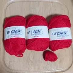TITICACA 毛糸 極太 赤 ウール100%